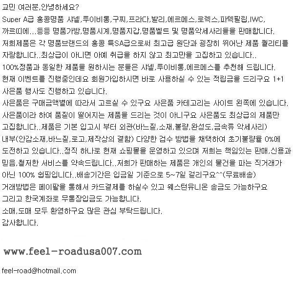 ef882ab45ff8b092e62c80a5e8e1a2b4_1625695398_8151.jpg