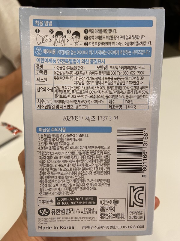 c30ec9b8e6a39a2543e1931c4aa65699_1631080738_1682.jpeg