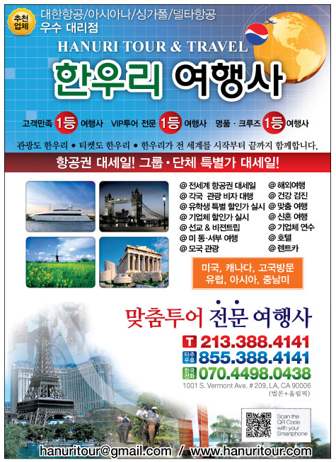 9db143d3edfcc5f58b0ff8c4b3ac7f61_1670895377_7541.jpg