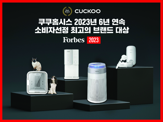 db08ca7d480be565767b999e829dda0b_1705503001_145.jpg