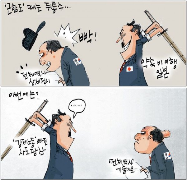 6cbcc69c1b992e89fed3d95cf72aa43d_1723041344_9511.jpg